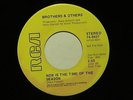 northern soul BROTHERS AND OTHERS Now Is the Time of the Season RCA M- DJ