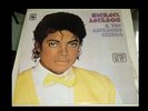 MICHAEL JACKSON EXITOS  ECUADOR PRESSING RARE LP SEALED IFESA