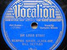 MEMPHIS MINNIE 