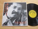 Justo Almario - Interlude LP Rare Jazz Funk Rare Groove Uno Melodic Roy Ayers