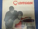 RARE HINDI HINDUSTANI India Bollywood Rock N Roll GUMNAAM Malaysia EP KILLER