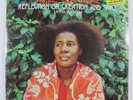 Jazz LP Alice Coltrane 