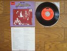 DEEP PURPLE Hush JAPAN 7