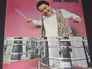 listen TITO PUENTE - HIT THE BONGO Killer BOOGALOO Latin Funk B-BOY BREAKS LP