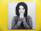 SCARCE BJORK DEBUT 1st Pressing UK Original NEAR MINT Vinyl