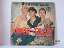 Elvis Presley Girls Girls Girls Cover Korea LP (VA Compilation)