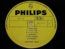 AMLESET ABAI - impos'ly rare Ethio-Afro folk/ethnic/rural/field LP LISTEN