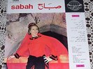 Sabah Very RARE German Duniaphon LP EX+  Lebanon World Beat Arabic Folk