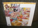 AL STEWART - YEAR OF THE CAT  LP  MFSL  NEW- SEALED