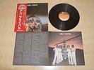 Abba , Arrival , Disco Mate Japan , TOPZUSTAND , OBI