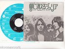 PINK FLOYD EP PS japan JULIA DREAM s2011