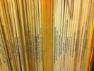 THE HISTORY OF ROCK Complete Set of 40 Vinyl LPs & Beatles Box Set Very Rare