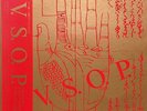V.S.O.P / FIVE STARS LP w/OBI Audiophile Master Sound HERBIE HANCOCK Orig JAPAN