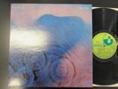 PINK FLOYD meddle US ORIGINAL LP Harvest SMAS-832 (H11/F11) psych rock NM 
