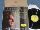 WILHELM KEMPFF piano BEETHOVEN 1stPress 1960s DGG *PROMO* 4LP MINT
