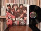 EX+/EX+ The Pink Floyd -Piper at the Gates of Dawn Canada Rainbow Capitol Recs