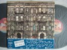 LED ZEPPELIN PHYSICAL GRAFFITI / WITH POSTER COMPLETE