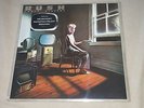 RUSH Power Windows LP Record - SEALED - RARE - MINT - 1st PROMO Pressing- NO CUT