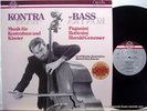 REINKE double bass SOLO paganini GENZMER bottesini FIRST ED thorofon