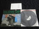 Isao Suzuki Trio/Quartet - Blow Up Vinyl LP TBM-15