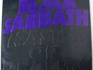 BLACK SABBATH - MASTER OF REALITY   ITALY  1971 swirl