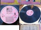SIOUXSIE AND THE BANSHEES-SUPERSTITION GREEK LP rare VINYL LP 1991 EX+