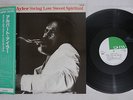 ALBERT AYLER SWING LOW SWEET SPIRITUAL DIW DIW-25011 Japan PROMO OBI Vinyl LP