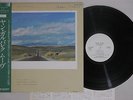 JAN GARBAREK PATHS, PRINTS ECM PAP-25540 Japanese Pressing OBI PROMO Vinyl LP