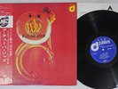 VA(JOHN COLTRANE) A TUBA JAZZ JUBILEE UPS-516-J Japan PROMO OBI Vinyl LP
