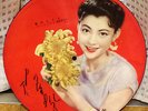 JAPAN VINTAGE SHELLAC 10inch PICTURE DISC SP 78rpm / MARIKO OKADA