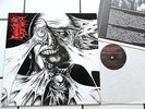 Pungent Stench | Disharmonic Orchestra LP 1.Press 1989 in EX+ Carnage Repulsion