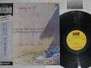 JAN GARBAREK BOBO STENSON QUARTET WITCHI-TAI-TO ECM PAP-9005 Japan OBI Vinyl LP