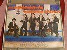 La Revolucion De Emiliano Zapata - La Nueva Onda De Emiliano Zapata Lp SS psych
