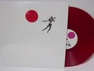 3/3 JAPANESE PSYCH HARD LP pre FRICTION color vinyl