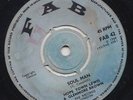 '68 FAB SAM & DAVE ROCKSTEADY COVER 45 HOPETON LEWIS & GLEN BROWN SOUL MAN ?