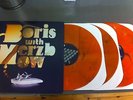 Boris with Merzbow ?– Rock Dream 3xLP sunn doom electric wizard khanate isis