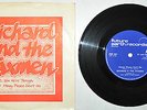 RICHARD AND THE TAXMEN - Now We're Through/Honey Please Don't Go 1980 RARE  7