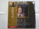 johnny hallyday 33t japon  hamlet rj-7250_51