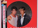 WHAM : Fantastic LP (Japan, pic disc, custom die-cut cover w/ obi, tiny corner
