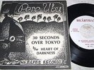 Pere Ubu-