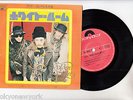 CREAM EP PS Japan WHITE ROOM,CROSSROADS s2296