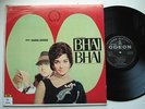 BHAI BHAI Shankar Jaikishan ODEON Bollywood Soundtrack LP India
