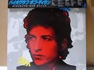 BOB DYLAN / BIOGRAPH - Japan 5LPs w/cap obi COMPLETE Beatles