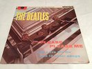 THE BEATLES - Please Please Me - UK 1963 Stereo Yellow/ Black Parlophone LP
