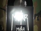 MANTAR Spit/White nights 7