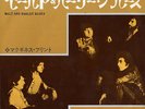 MCGUINNESS FLINT-MALT AND BARLEY BL -JAPAN ISSUE 7
