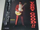 CHUCK BERRY Very Good 50 Greatest Hits 3LP Box Chess Japanese w/ Obi MINT