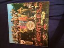 Beatles Sgt Peppers Lp 1967 PMC 7027 Mono original (vgc)