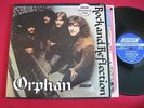 PSYCH LP - ORPHAN - ROCK & REFLECTION (1973) LONDON XPS 630 PROMO VG+