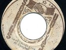 AL CAMPBELL   A GAME CALLED LOVE   EARLY ROOTS, ONE AWAY STYLE LISTEN